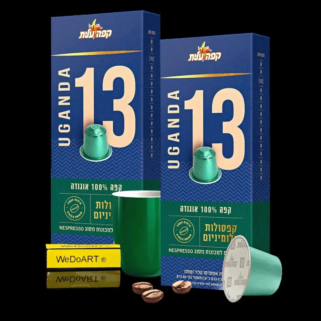 ELITE No.13 Espresso 100% Uganda 20 capsules for Nespresso machine ELITE