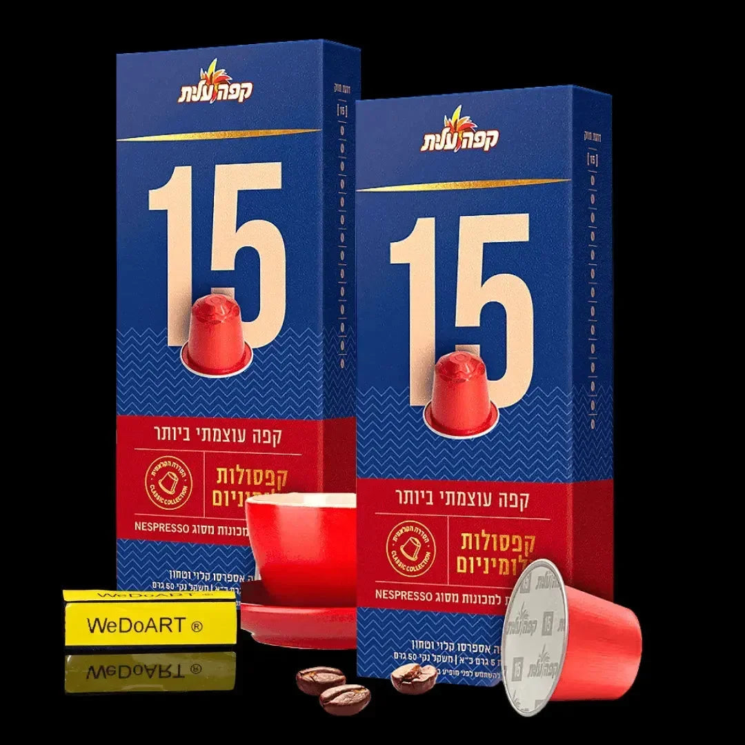 ELITE No.15 The most powerful espresso 20 capsules for Nespresso machine ELITE