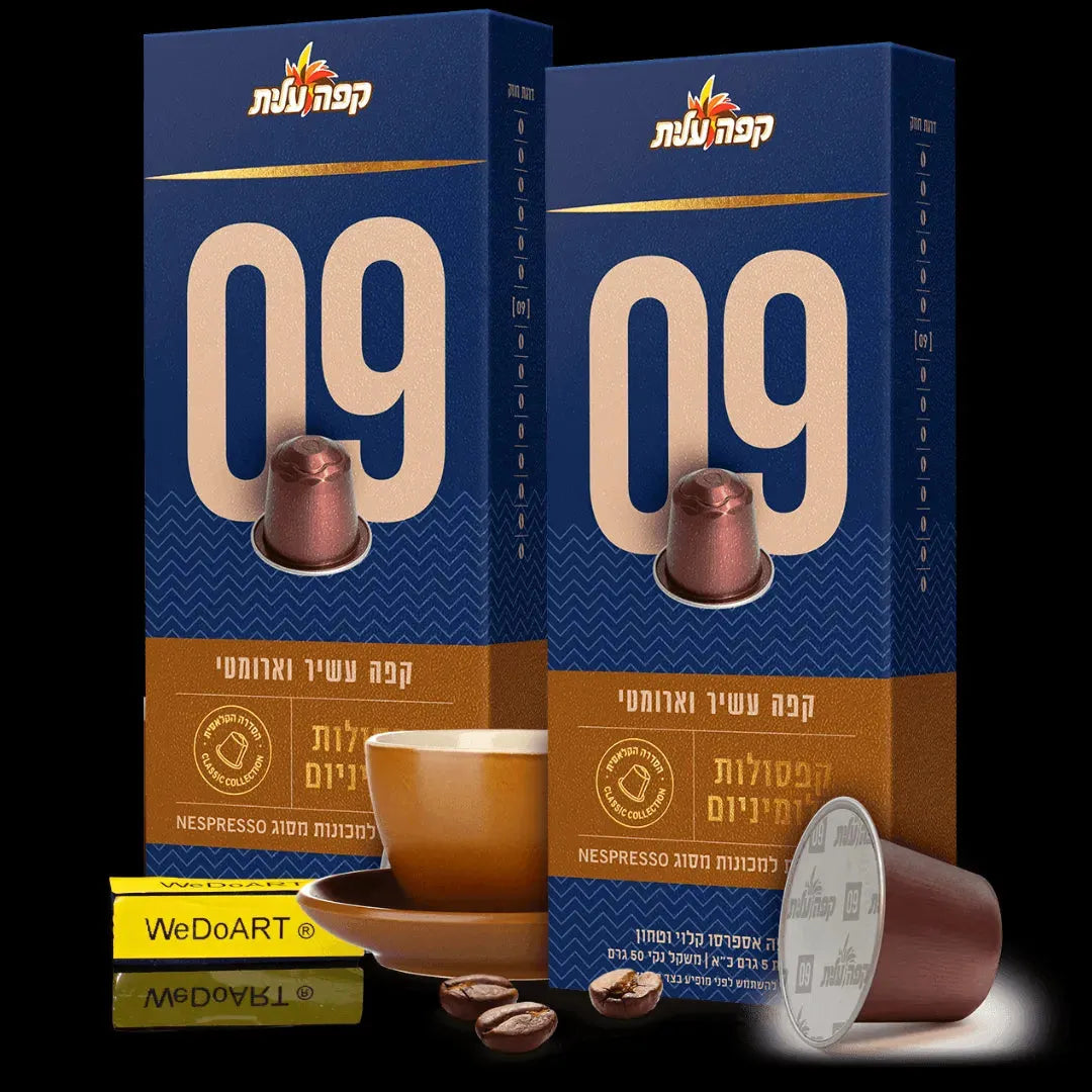 ELITE No.9 Rich and aromatic Coffee 20 Espresso Capsules for Nespresso machine ELITE