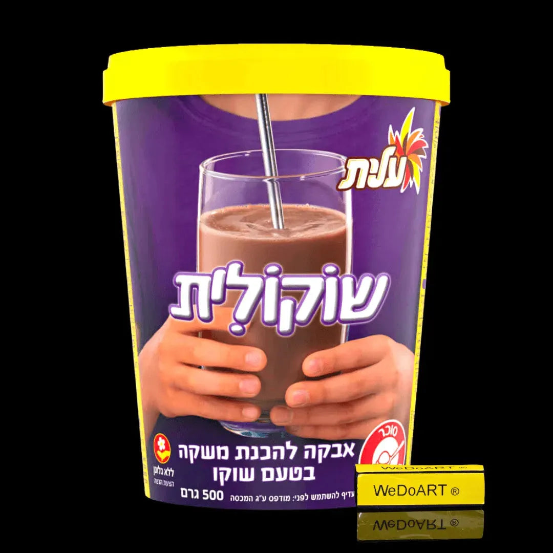 ELITE SHOKOLIT Powder for making a chocolate flavored drink 500 gr ELITE
