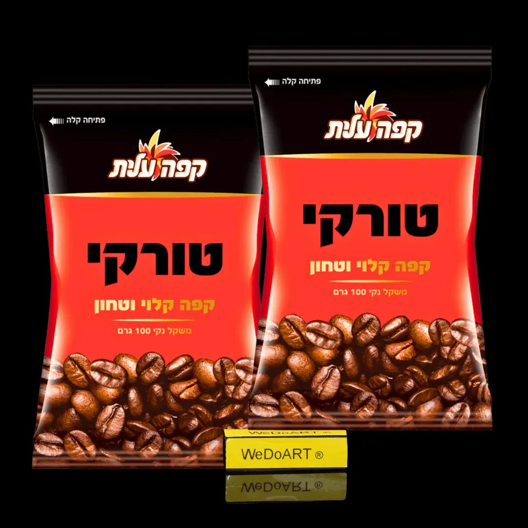 ELITE Turkish coffee 200g (2x100g) ELITE