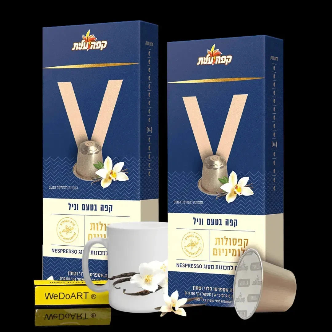 ELITE V Vanilla flavored espresso capsules 20 capsules for Nespresso machine ELITE