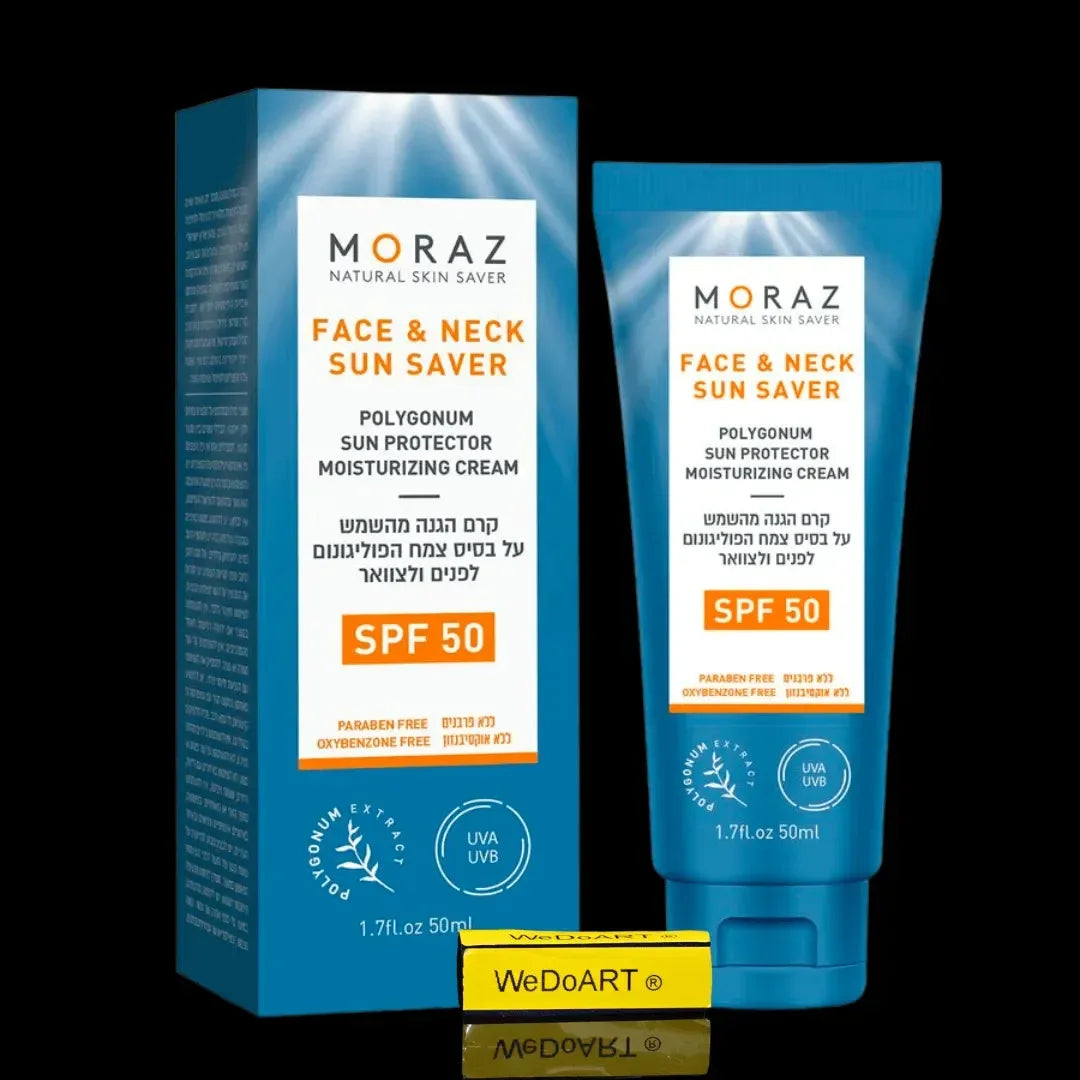 Face and Neck Polygonum cream SPF50 50 ml MoraZ