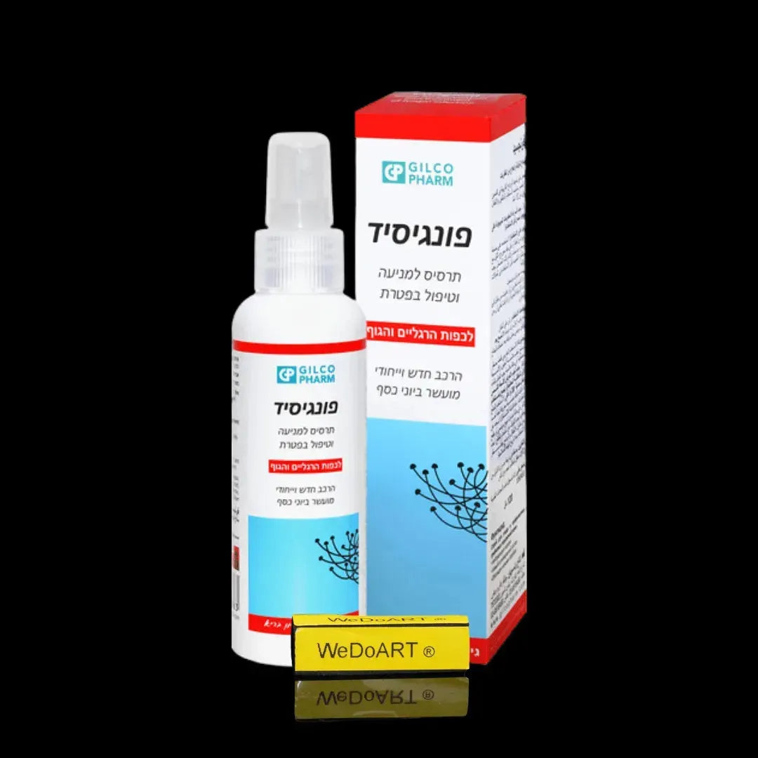 GILCO PHARM - Spray fungicide 120 ml GILCO PHARM