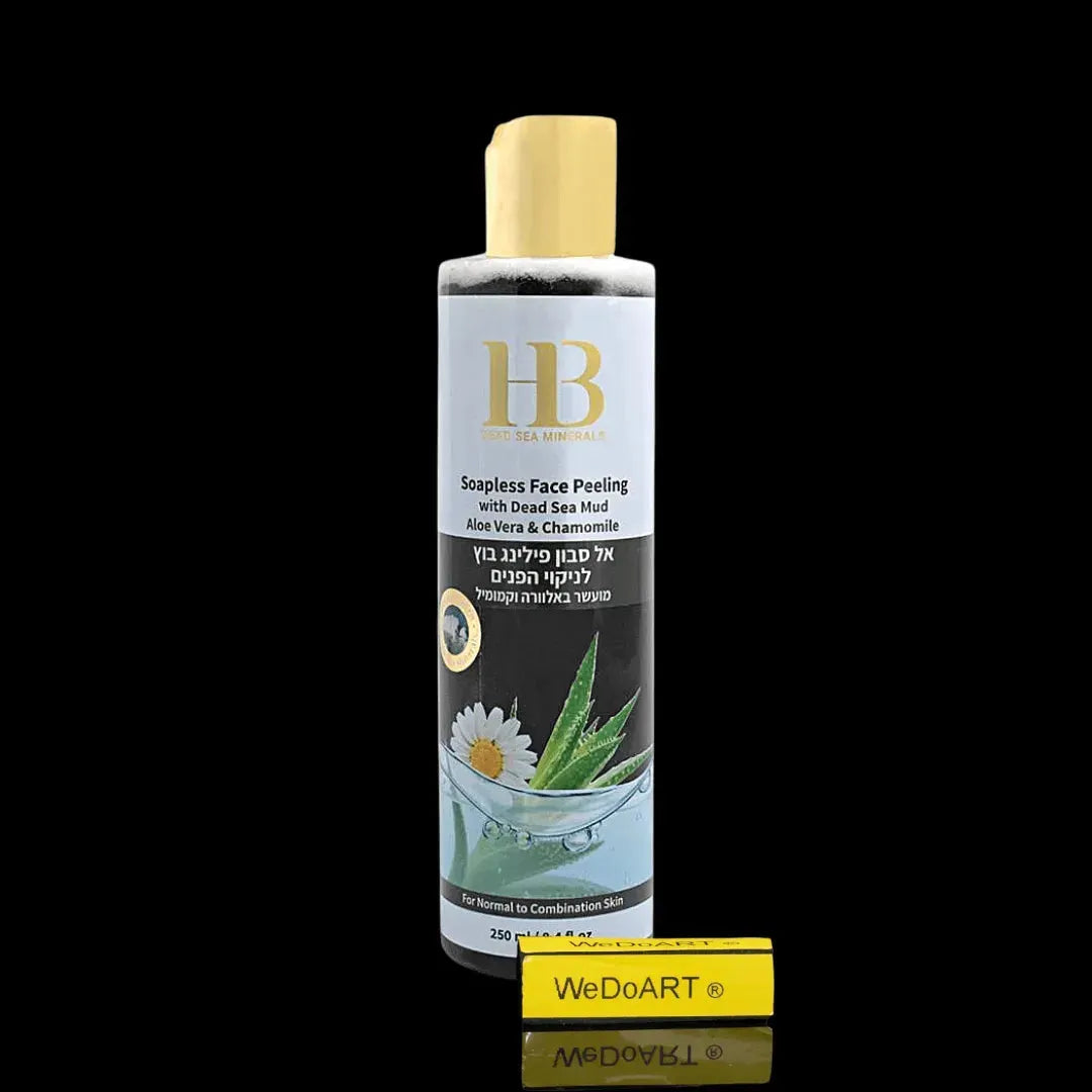 H&B - Soapless Face Peeling enriched with aloe vera and chamomile 250 ml Health & Beauty Dead Sea Minerals