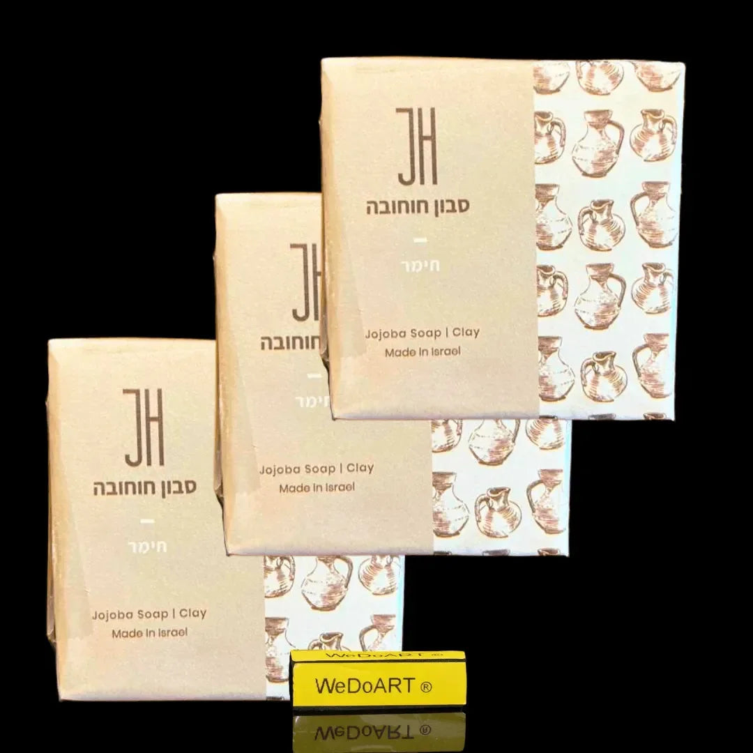 Jojoba clay soap 3x100 g 100% pure extracted from the seed of the jojoba plant Jojoba Hatzerim