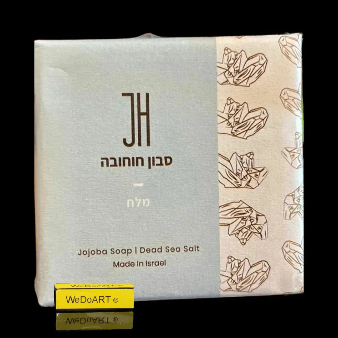 Jojoba Salt soap 3x 100 g 100% pure extracted from the seed of the jojoba plant Jojoba Hatzerim