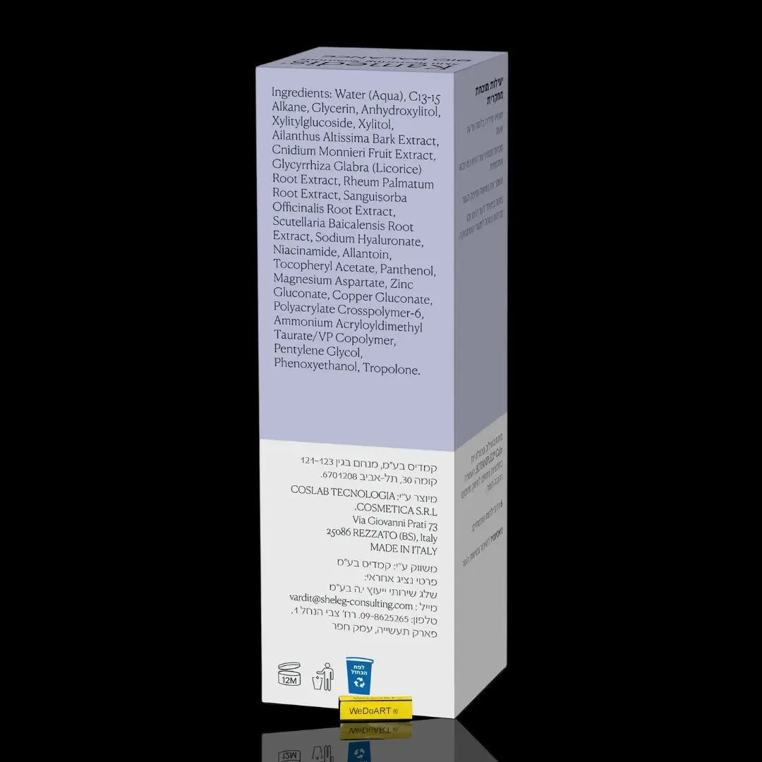 Side panel of the serum carton showing the printed ingredient list and Made in Italy