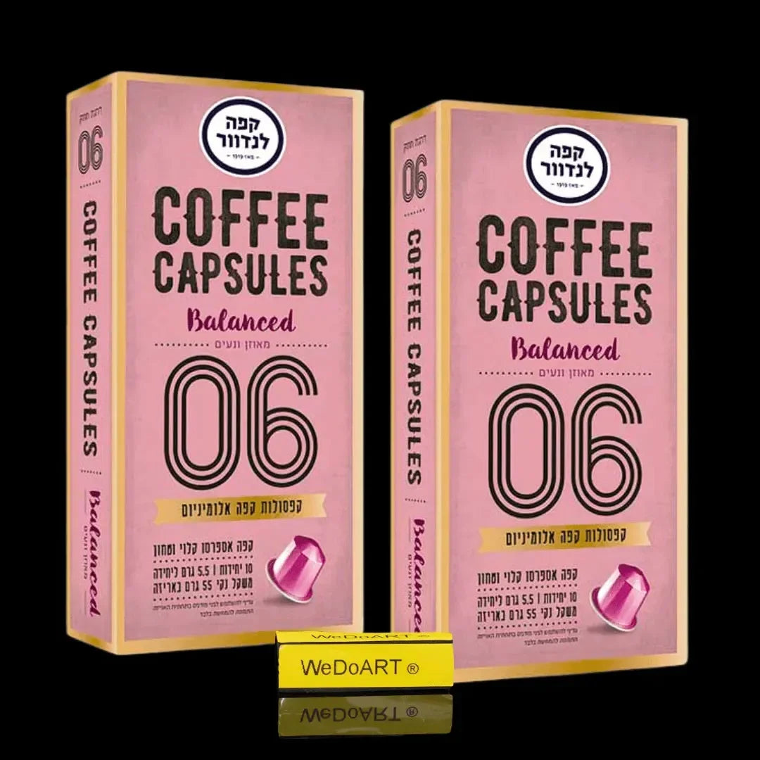 LANDWER - 20 espresso capsules Balanced Strength 06 LANDWER coffee