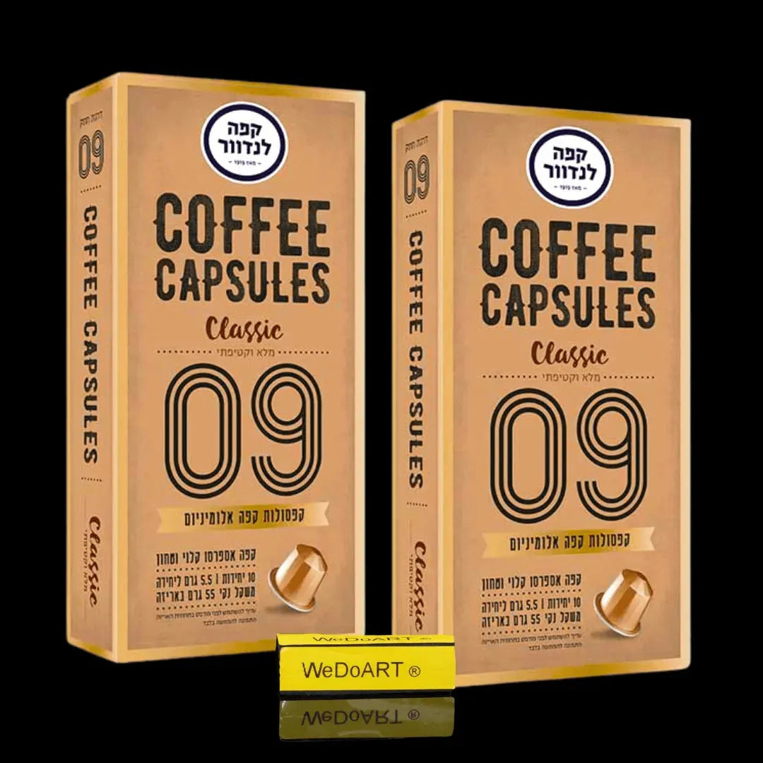 LANDWER - 20 espresso capsules Classic Strength 09 LANDWER coffee