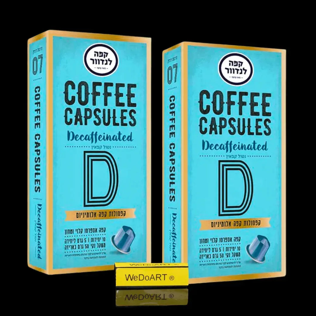 LANDWER - 20 espresso capsules Decaffeinated strength 07 LANDWER coffee