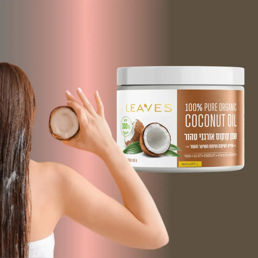 LEAVES 100% pure organic coconut oil 500 ml LEAVES