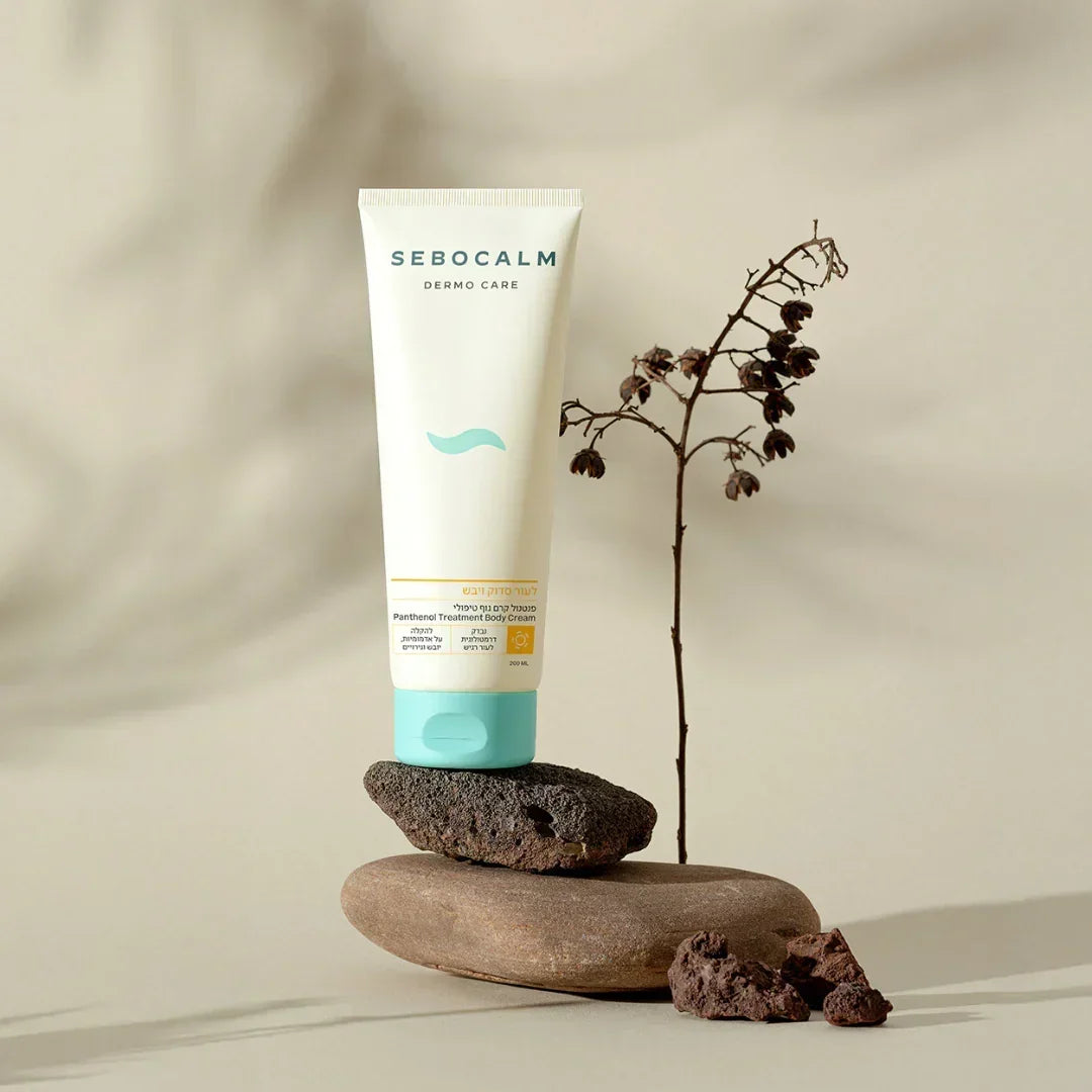 LEAVES Jojoba and castor oil therapeutic hair mask 250 ml LEAVES
