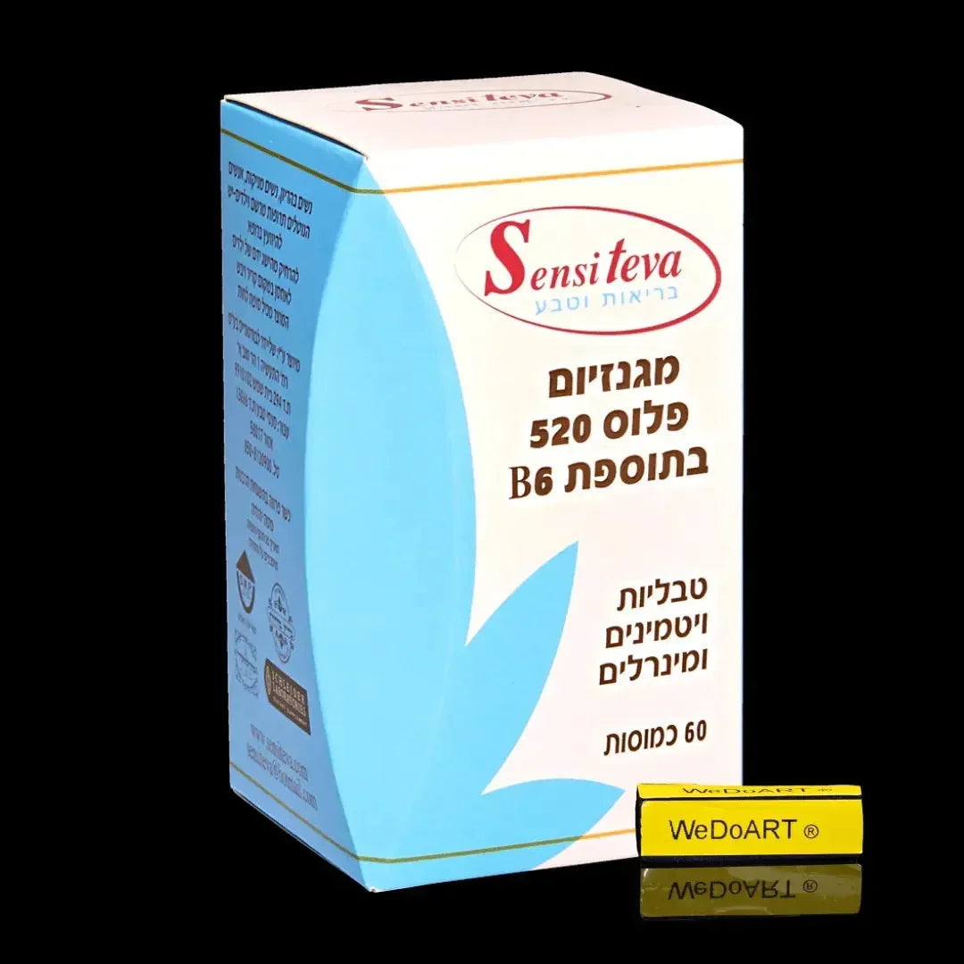 Magnesium plus 520 plus B6 - 60 capsules Sensiteva