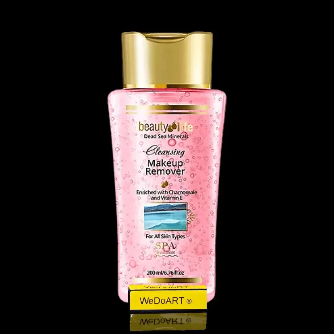Makeup Remover for all skin types 200 ml Aroma Dead Sea