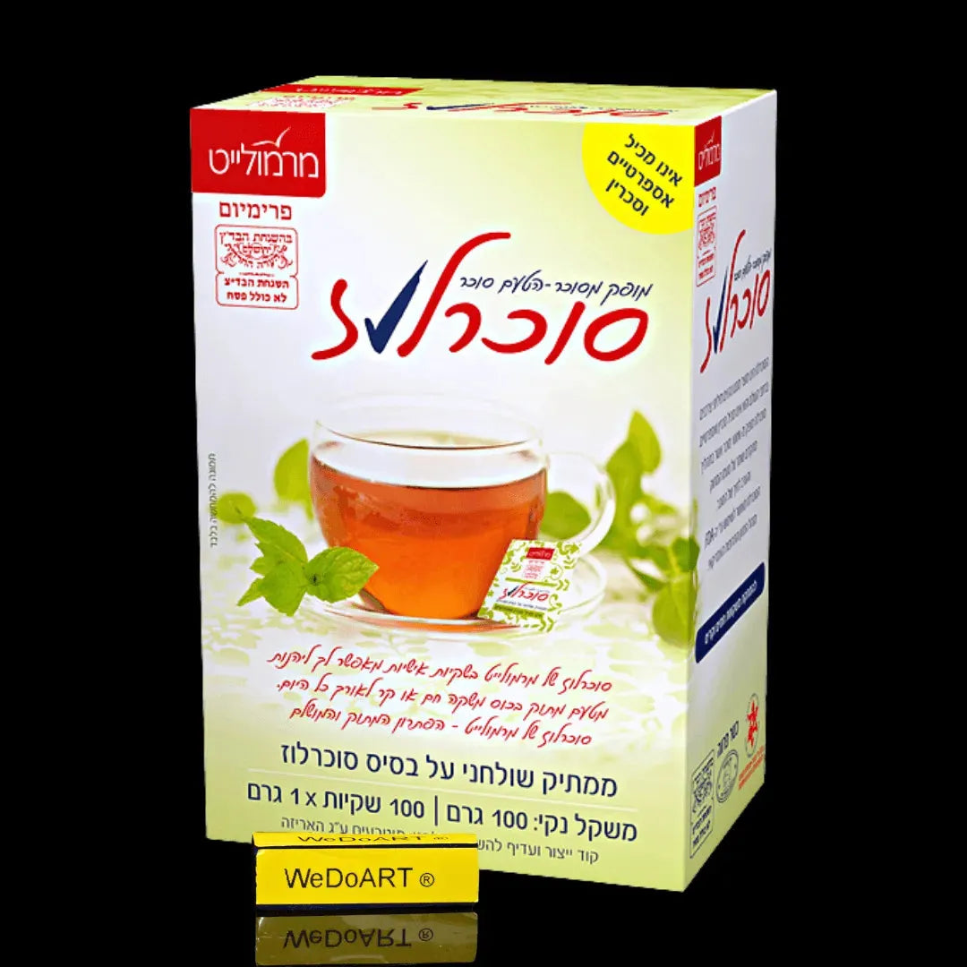 Marmolite - SUCRALOSE sweetener based on sucralose 100 bags Marmolite