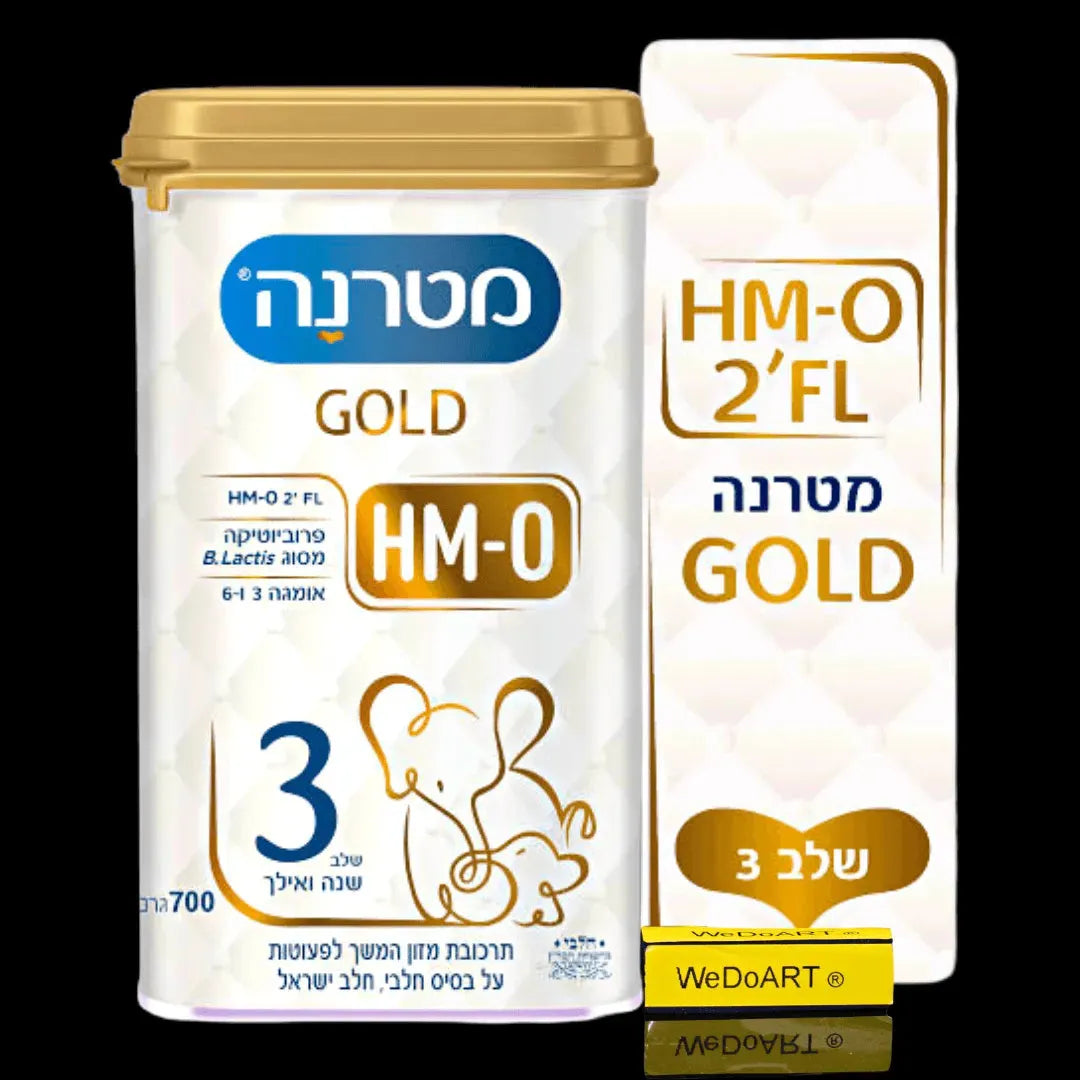 Materna - GOLD HM-O food compound for babies stage-3 700 gram MATERNA