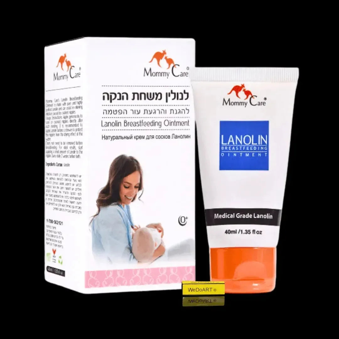 Mommy Care Lanolin Breastfeeding Ointment 40 ml tube and box