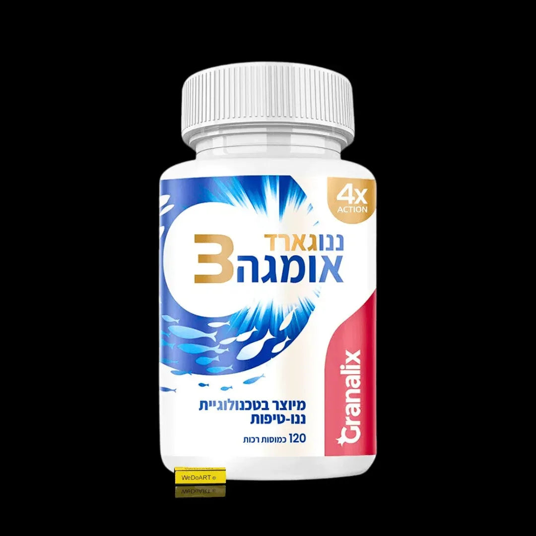 NanoGuard Omega 3 120 capsules Granalix