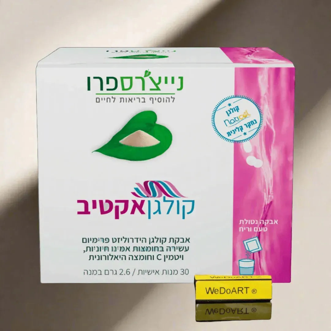 NATURE'S PRO Active collagen powder Premium hydrolyzate collagen powder 30 bags NATURE'S PRO