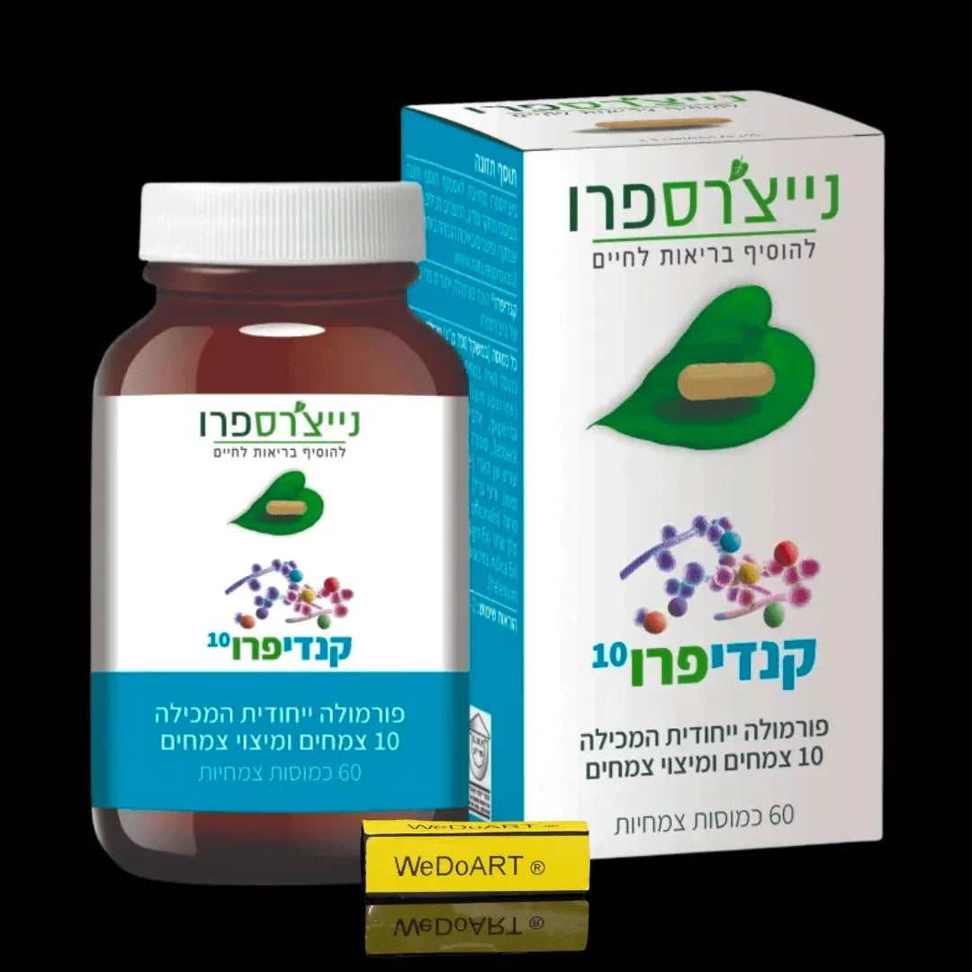 NATURE'S PRO Candipro10 unique herbal formula - 60 capsules NATURE'S PRO