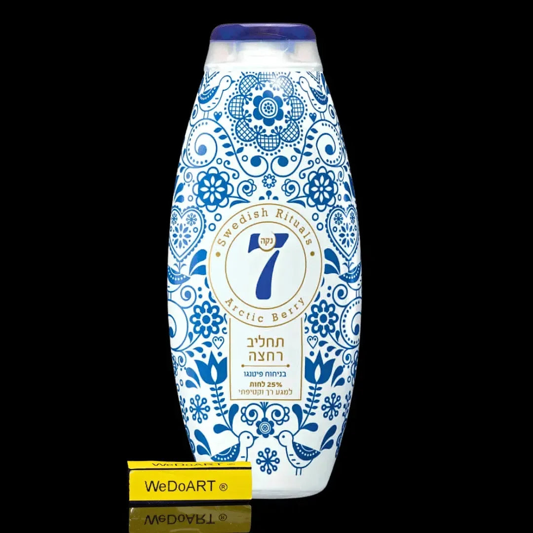 NECA 7- Bathing lotion Swedish in Pitango fragrance 750 ml SANO