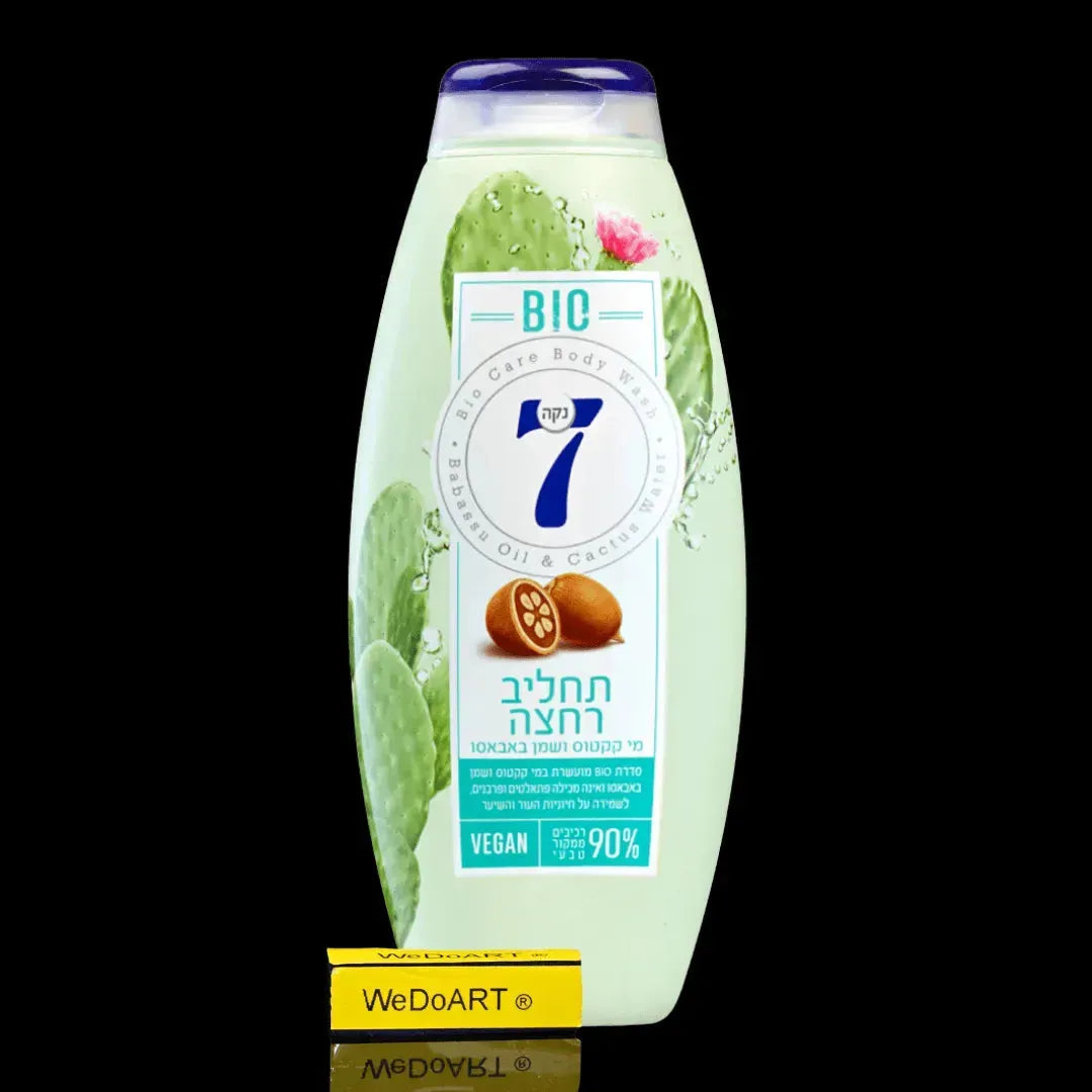 NECA 7- BIO shower lotion with cactus water and babassu oil 750 ml SANO