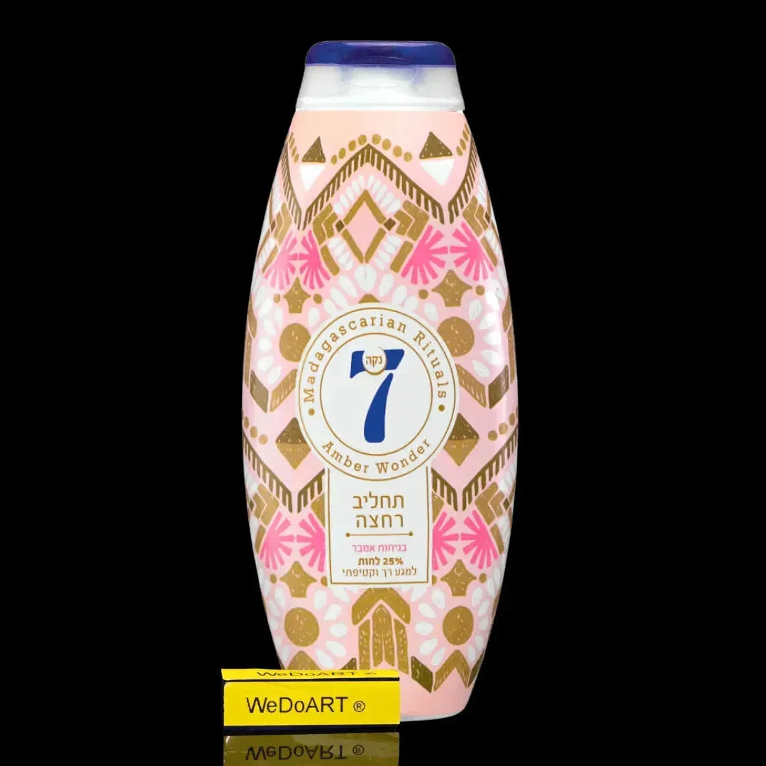 NECA 7- Madagascar Amber-scented bath lotion 750 ml SANO