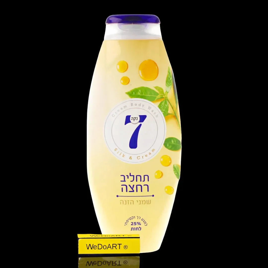 NECA 7- Nourishing oil bath lotion 750 ml SANO
