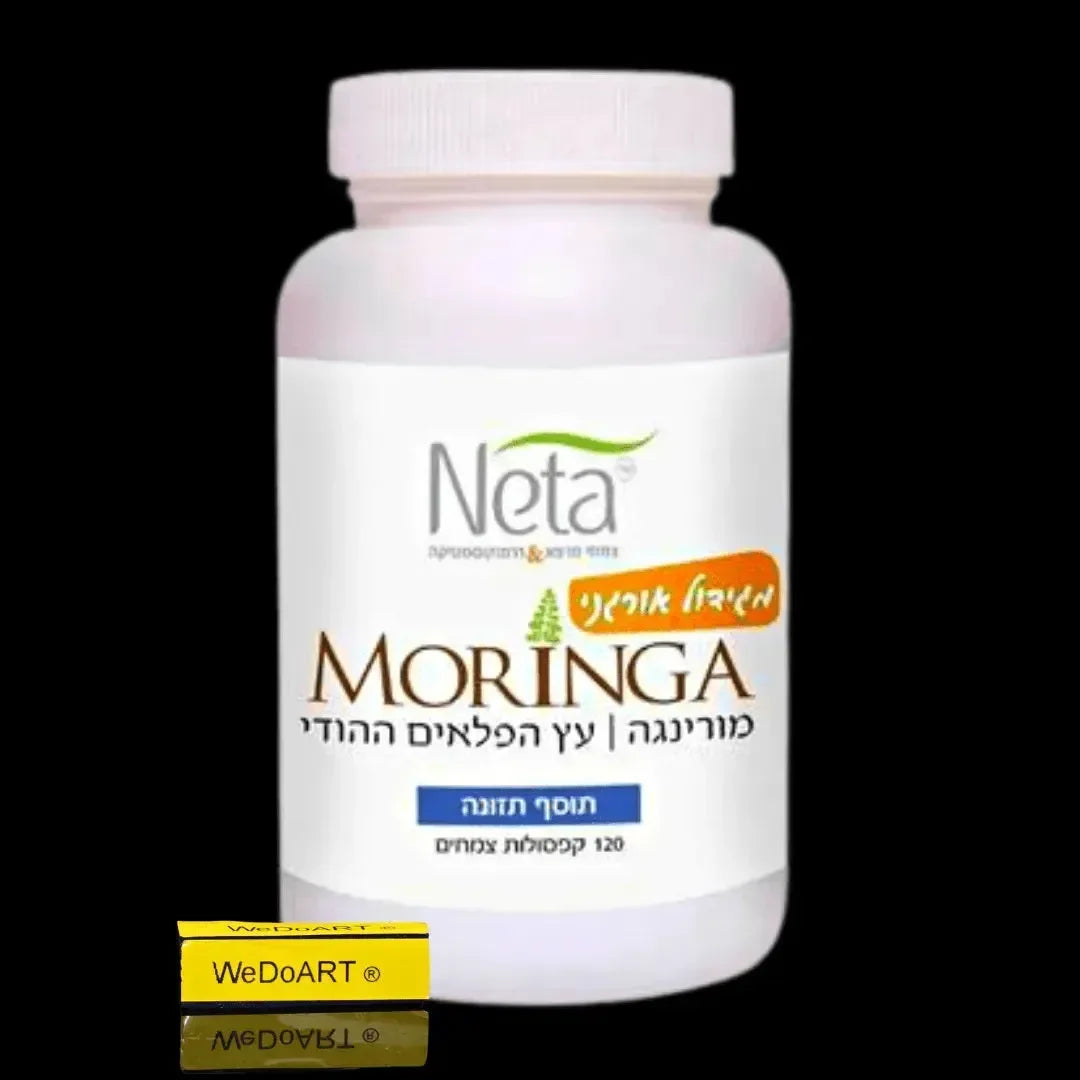 NETA Moringa - the Indian wonder tree 120 capsules NetaPharm