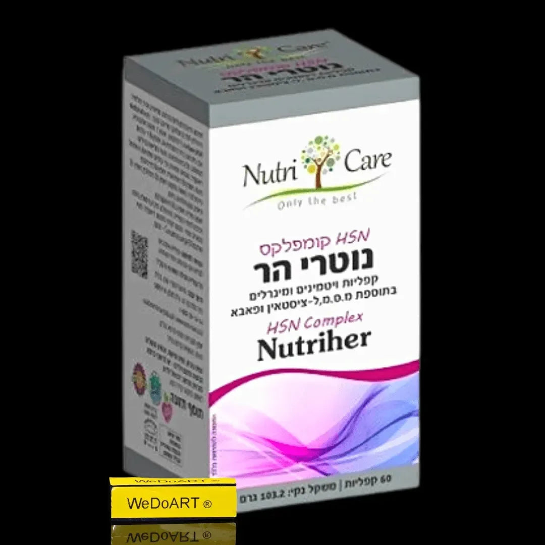 Nutri Care - NutriHer HSN Complex 60 capsules Nutri Care