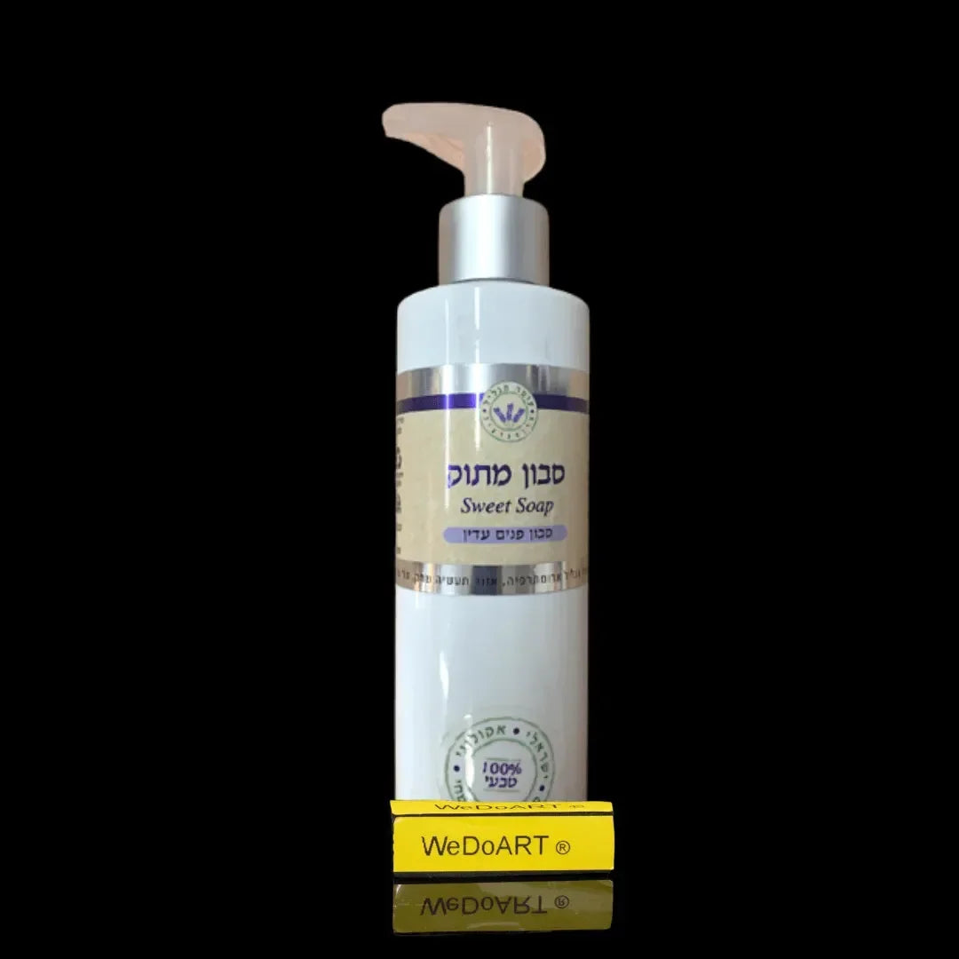 Omer HaGalil - A natural liquid soap with an amber color sweet soap 150 ml OMER-HAGALIL