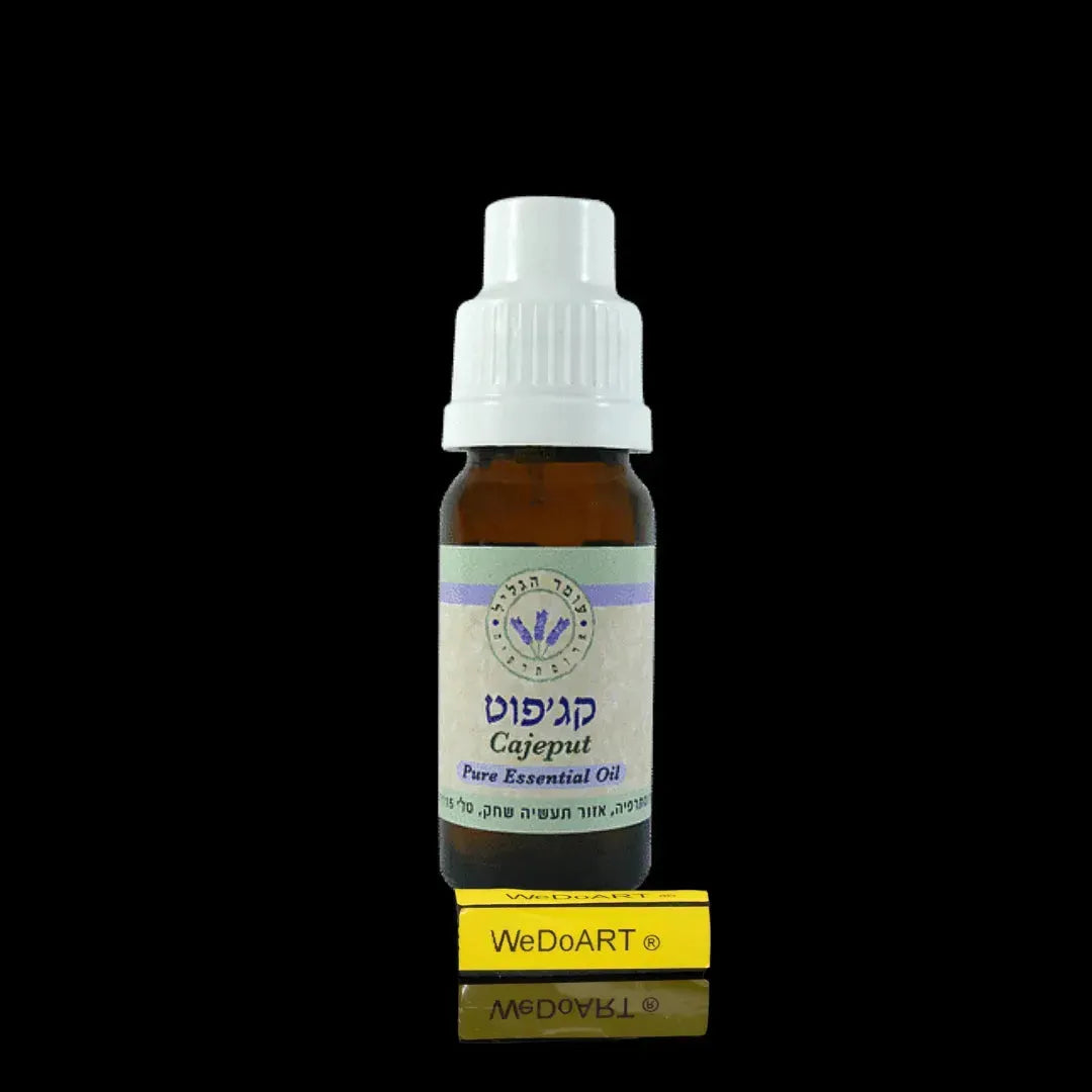 Omer HaGalil - Cajeput essential oil - 10 ml OMER-HAGALIL