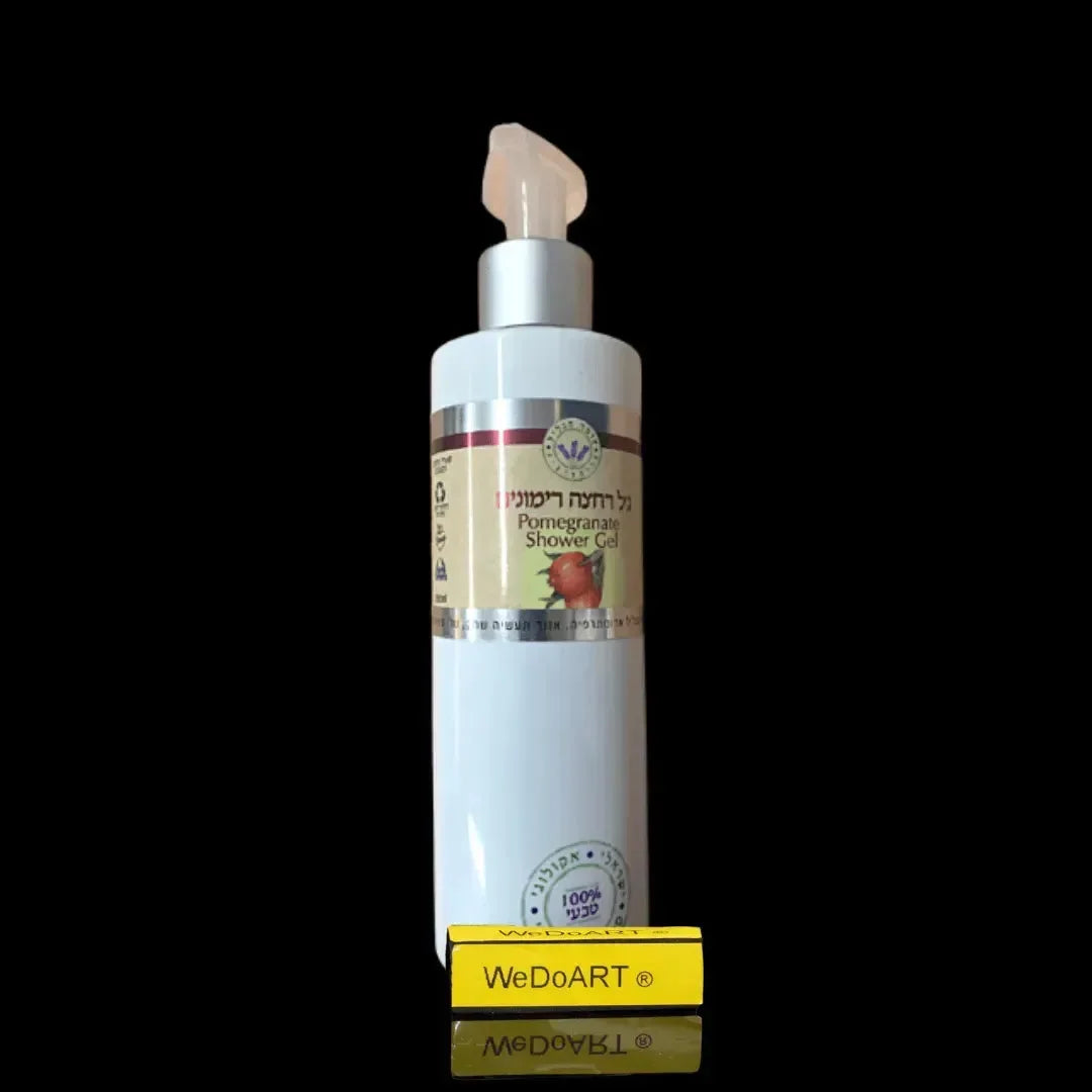 Omer HaGalil - Shower gel with pomegranate oil and aromatic oils 250 ml OMER-HAGALIL