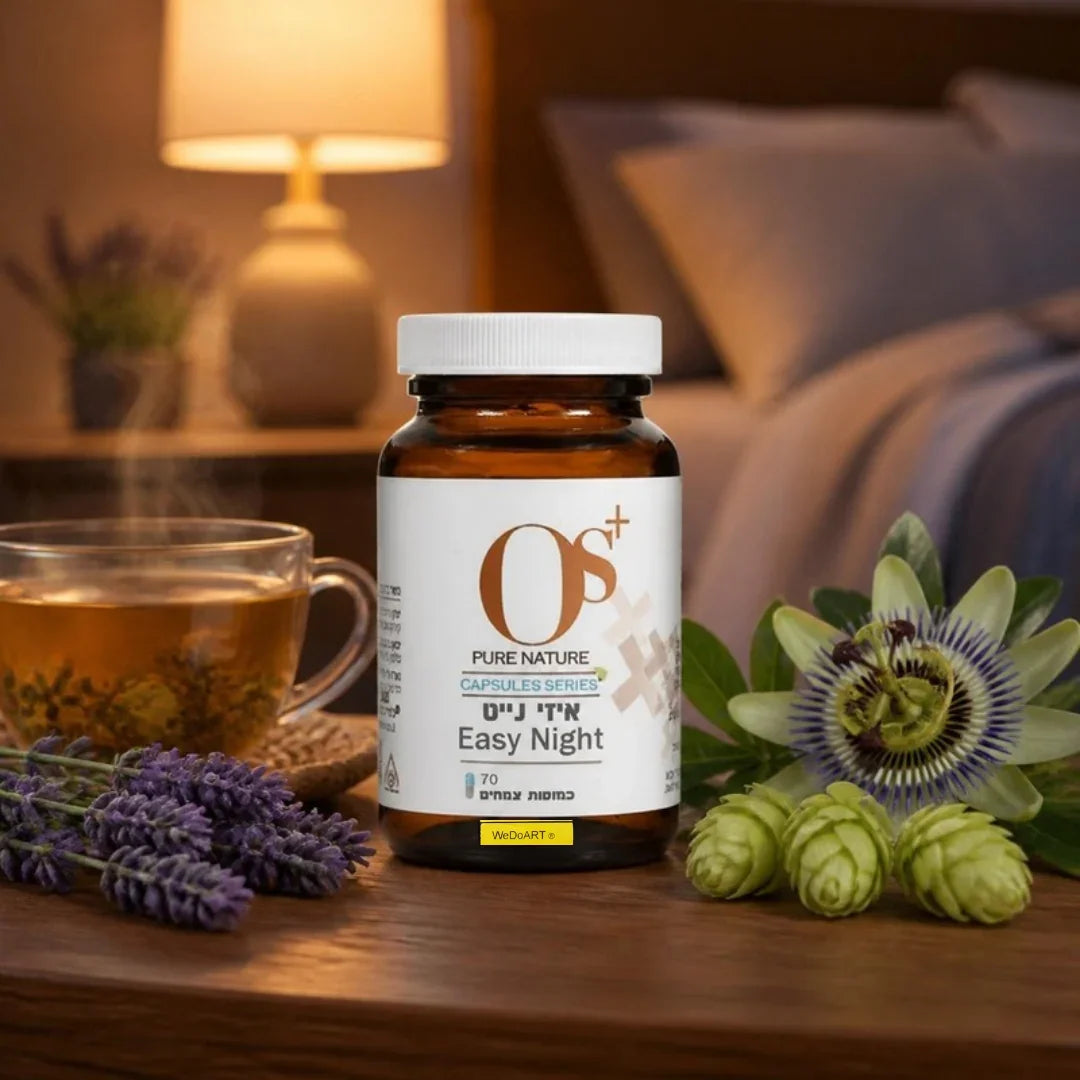 Easy Night herbal capsules bottle on a bedside table beside herbal tea, lavender and passionflower