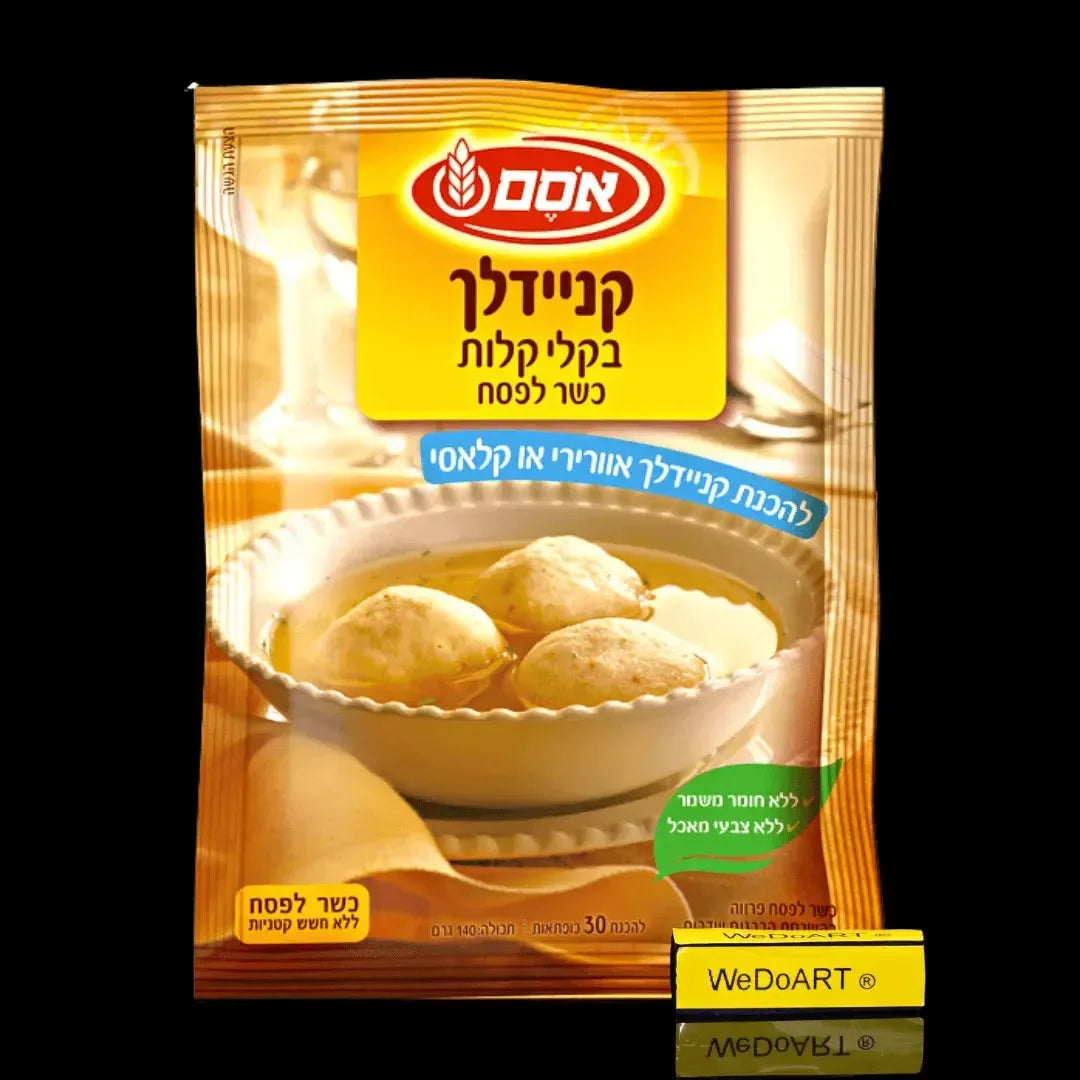 OSEM - KNEIDLACH powder kosher for Passover 2x140 gram OSEM