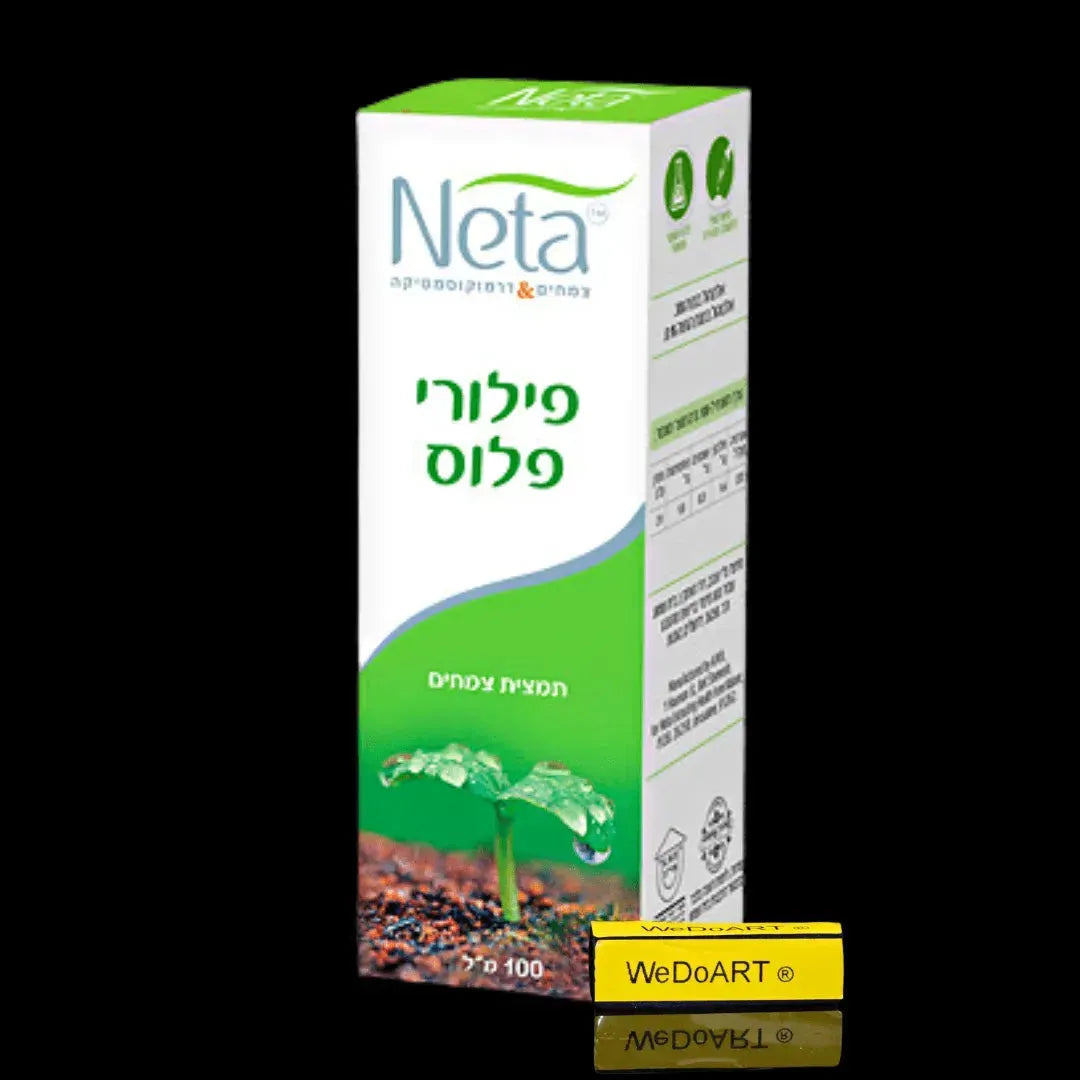 Pylori Plus - Helicobacter pylori to balance the digestive system 100 ml NetaPharm