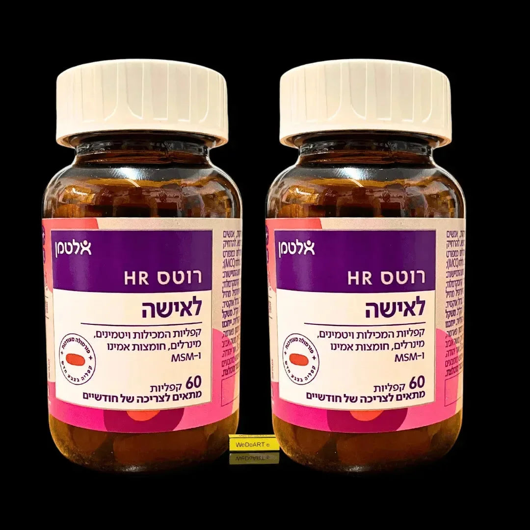 Roots HR - 120 tablets Altman