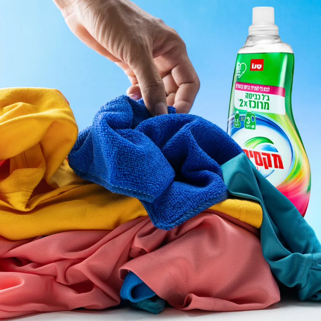 SANO - MAXIMA 2x Concentrated Laundry Gel MIX AND WASH - 1.5 liters SANO