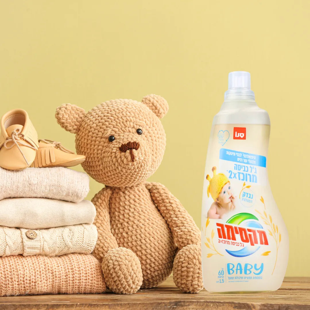 SANO - Maxima Baby Laundry Gel 2X Concentrated 1.5 Liter SANO