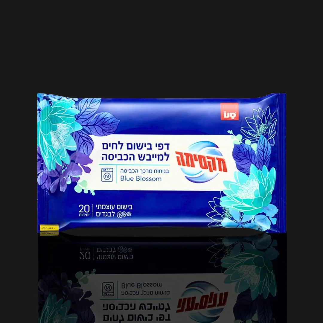Single pack of SANO-MAXIMA Blue Blossom scented dryer sheets, 20 units