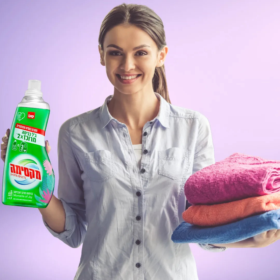SANO - MAXIMA Concentrated 2X Laundry Gel - Moments of JOY scent 1.5 liters SANO