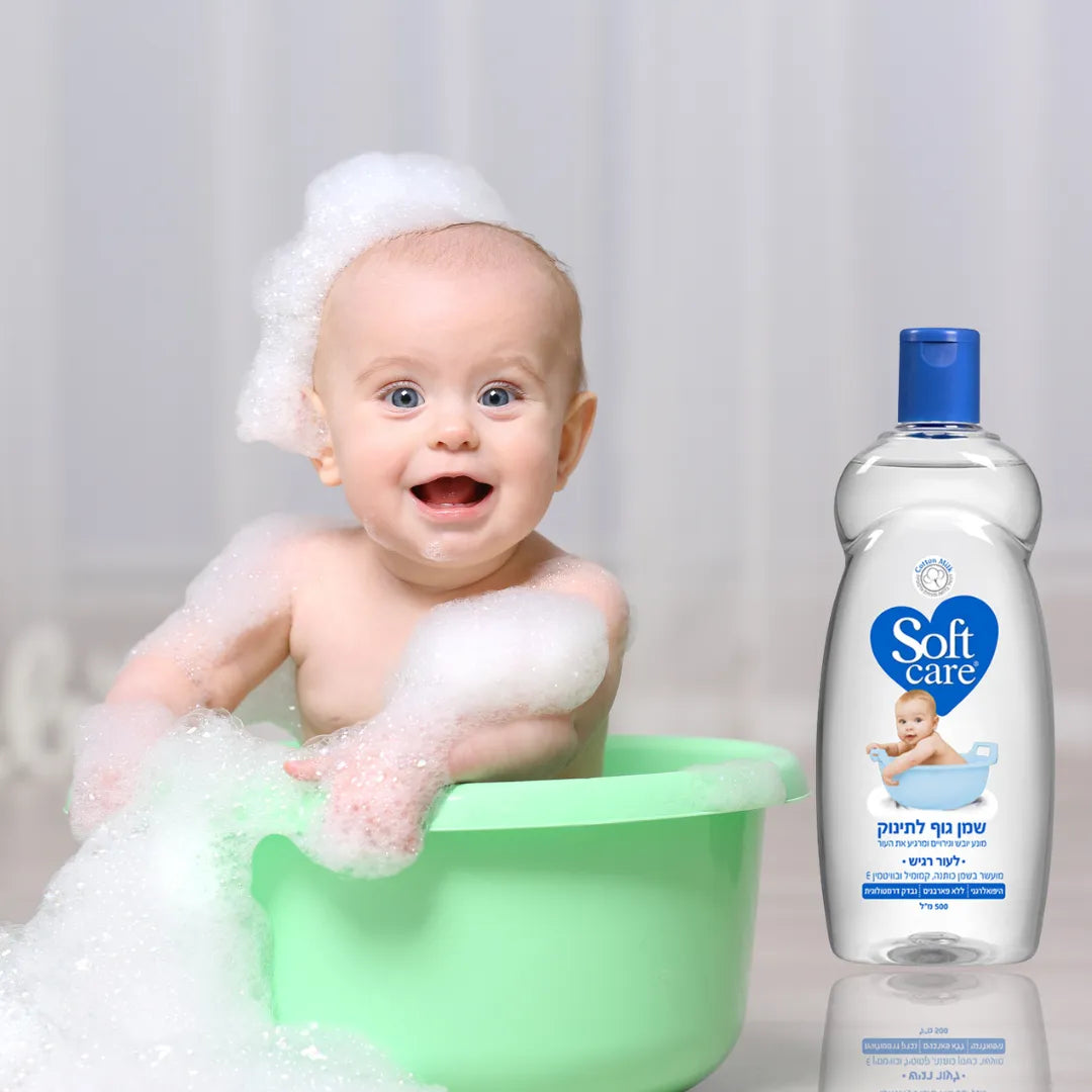 SANO - Soft care - Baby Body Oil for Sensitive Skin 500 ml SANO