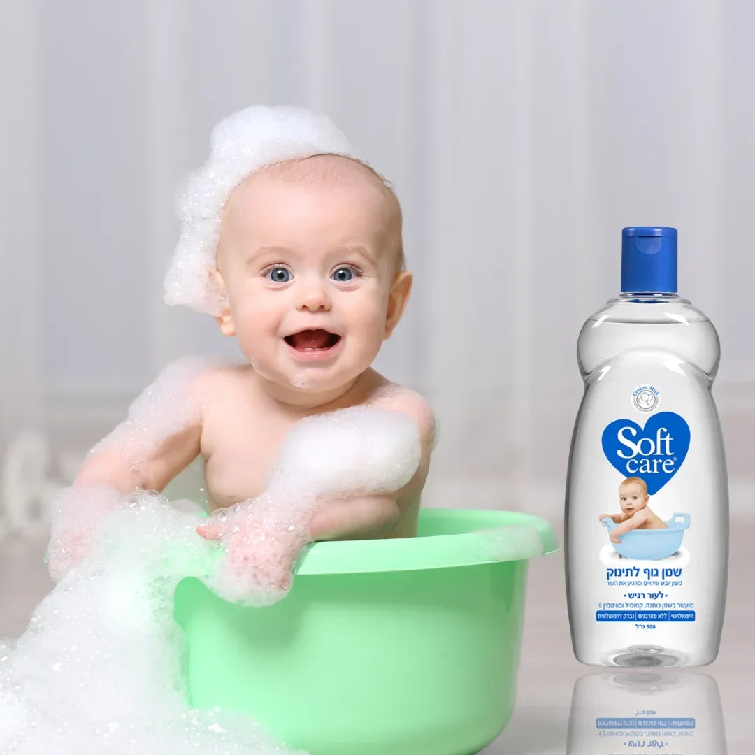 SANO - Soft care - Baby Body Oil for Sensitive Skin 500 ml SANO