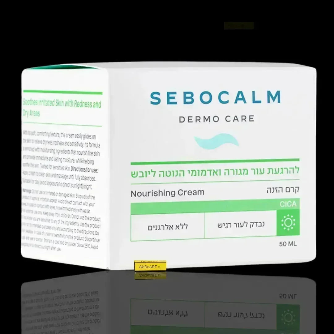 SeboCalm CICA Nourishing cream to soothe dry and red skin 50 ml SEBOCALM FOR SENSITIVE SKIN