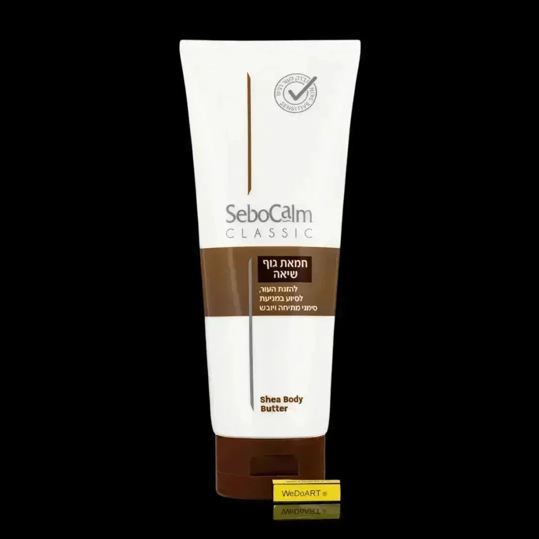 SeboCalm Classic Shea Body Butter 250ml to soften and nourish the skin Sebocalm for sensitive skin