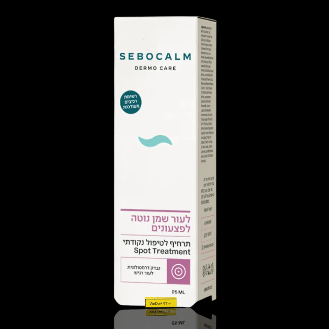 SeboCalm Dermo Care Spot Treatment 25ml Sebocalm for sensitive skin