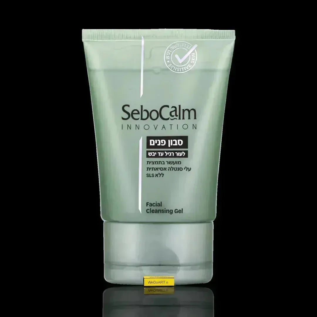 SeboCalm Innovation facial soap for normal to dry skin 2 x100 ml SALE Sebocalm for sensitive skin