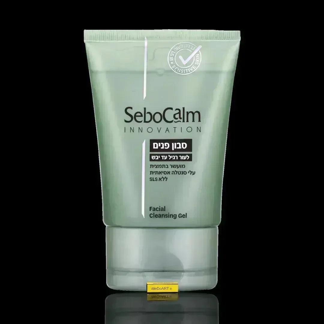 SeboCalm Innovation facial soap for normal to dry skin 2 x100 ml SALE Sebocalm for sensitive skin