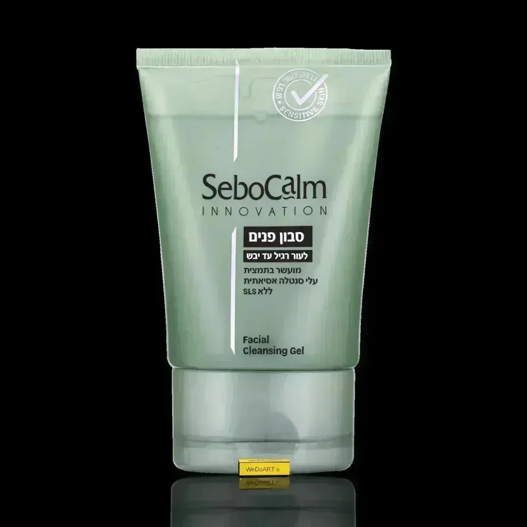 SeboCalm Innovation facial soap for normal to dry skin 2 x100 ml SALE Sebocalm for sensitive skin